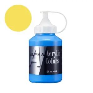 알파 미디엄바디/실버 아크릴물감II 250mL 988 펄옐로우 개(1개입) (WFKGEV2)