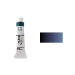 고품질 신한 한국화물감 채색 No.313 감 20ml 개(1개입) (WFKGHUO)