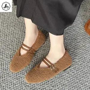 [애슬릿] 플랫 슈즈 뽀글이 털 메리제인 여성 겨울 발 편한