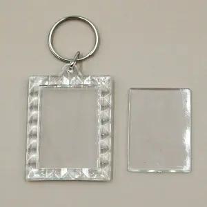 아크릴 액자 열쇠고리 직사각형 레이스증사액자 (WFGU6SG)