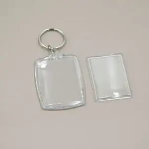 직사각형 아크릴 액자 열쇠고리 호증명사진홀더 (WFGU6SH)