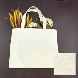 에코백 베이지컬러가로가방 멋스러운 여성숄더백 S