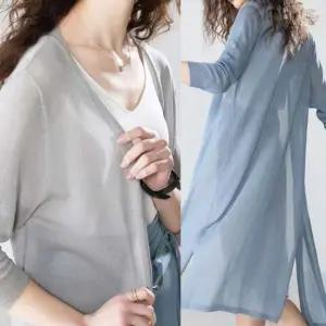 여성 컬러 V넥 여름 가디건 1P 무지 자외선차단 외투 반팔가디건