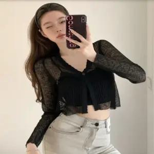 봄가디건코디 은은한 시스루원단 프릴 디테일 여성 크롭기장 가디건