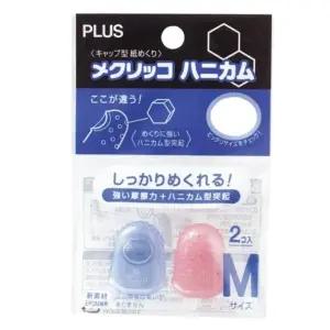 플러스 손가락 골무 KM-302H 중 벌집모양 갑(10개입) (WFKGMJ4)