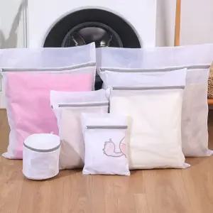 의류세탁망 니트세탁망 6개입 속옷 의류보호망 6개세트 (WFKHZFQ)