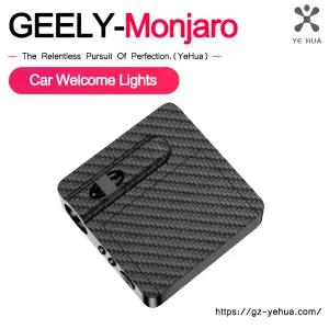 호환 GEELY Monjaro Manjaro Xingyue L KX11 Angel Wings 차량용 환영 도어 조명 와이어링 적외선 감지