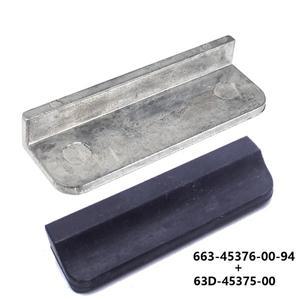 야마하 40HP 선외 부품 HDX 파선 전동용 도장 고무  가이드 댐퍼 + 63D-45375-00