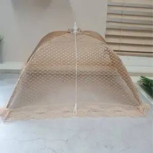 사각 음식 덮개 상보 랜덤 색상 43x63cm 우산 모양 상체 (WFKIOAE)