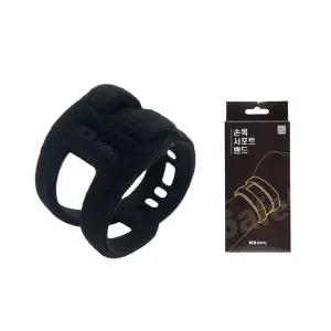 고품질 K2세이프티10 손목보호대 K2세이프티6 서포 K2세이프티6 (WFKJYMF)