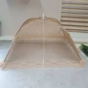 사각 음식 덮개 상보 랜덤 색상 43x63cm 우산 모양 상체 (WFKIOAE)