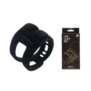 고품질 K2세이프티10 손목보호대 K2세이프티6 서포 K2세이프티6 (WFKJYMF)