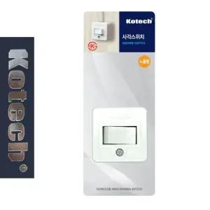정 표준 인기 사각스위치 간편설치 코텍8328 (WFKIYIZ)