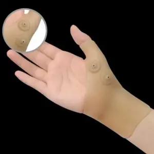 손목보호대 자석 실리콘 손목 보호대(HSN 18) (WFKIQAM)