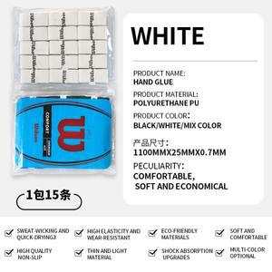 15PCS Wilson 테니스 라켓 오버 그립 땀 흡수 PU 미끄럼 방지 핸들 그리프 테이프 Padel Grip PRO