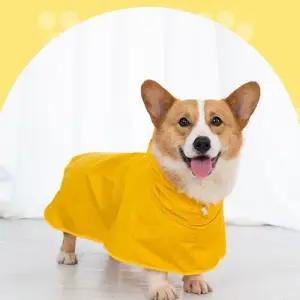 (청결공감) 강아지 우비 5가지 사이즈-2XL WC50C19