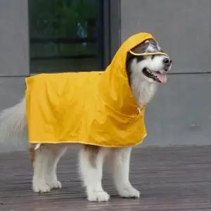 강아지 투명 캡모자 우비 5XL 1P 애견 레인코트 비옷 WF4D60B