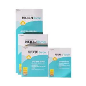 인기상품 메디터치 보더 9X25 (foam5X20) 10매 실리콘 점착성 폼 드레싱