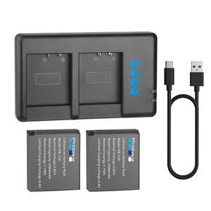 리코 GR Ⅳ 카메라용 2000mAh DB-120 충전식 배터리 듀얼