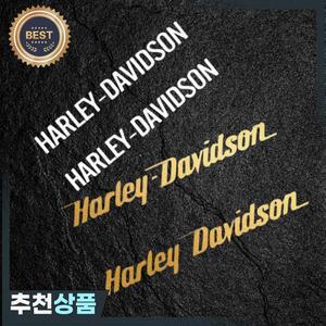 오토바이 스티커 방수 데칼 편지 장식 할리 데이비슨 팬 아메리카 ADV 1250 PA1250 PANAMERICA