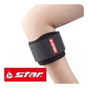 백색기본 프리사이즈 스타310 무릎보호대 손목 (WFKKH2P)