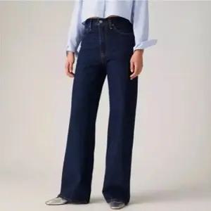 여성 와이드 레그 생지 청바지 A60810019_KG