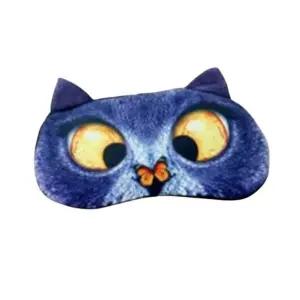 고품질 왕눈고양이 찜질팩 수면 안대 일회용앞치마 찜질팩 온열...