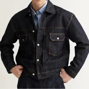 데님 자켓 WHJED2323M-T)