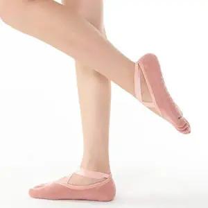 리나 토삭스 필라테스 요가양말 풀토 유발