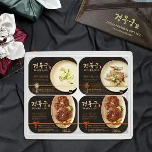 [경복궁] 명절 정찬 선물 세트 (한우사골고기곰탕+한우사골곰탕+한우떡갈비2팩)