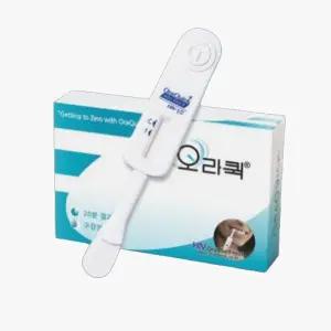 에이즈 검사 키트 성병 매독 자가 진단