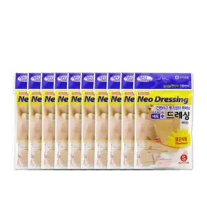 네오드레싱 찰과상 멸균거즈 큰상처 밴드 소형 S 10개