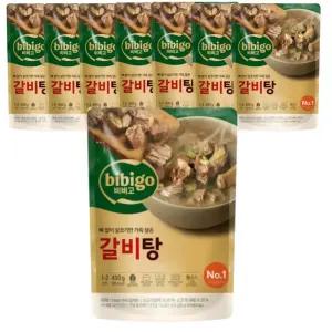 비비고갈비탕400gx8