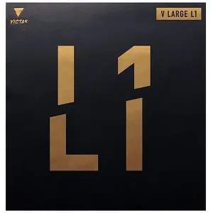 빅타스 라지 L1 라지볼러버