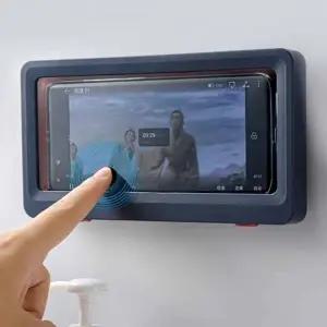 스마트폰 방수 거치대 욕실거치대 방수폰케이스