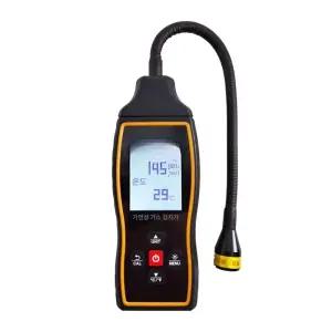 누출 탐지기 가스 센서 질소 냉매 검사기 누설 고정밀 휴대용 측정기 검출기 유압