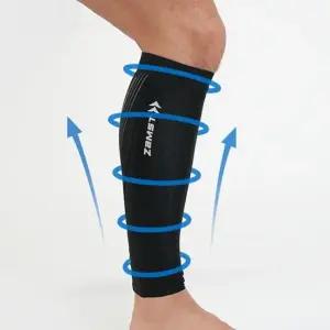 잠스트 런닝 라이딩용 종아리보호 카프슬리브 K6121