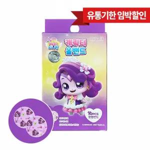 캐치티니핑 행운핑 캐릭터 주사용 밴드 원형 반창고 16매입, 1개
