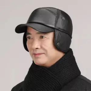 군모 군밤장수 방한 프리미엄 귀도리 귀달이모자 겨울