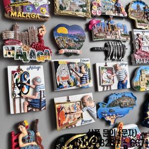 말라가 이비자 스페인 마그네틱 스티커 관광 냉장고 컬렉션 기념품 장식 선물