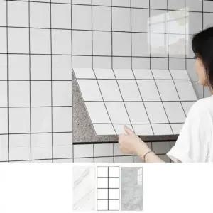 접착식 벽 데코 타일시트지 10p 주방벽 접착 30X60cm 화장실 접착식 방습 현관 데코 방수 스티커
