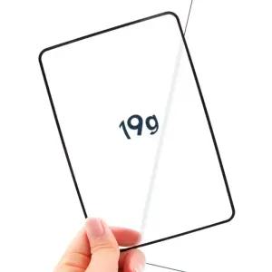 (18x20CM) 가벼운 돋보기필름 책 확대경 대형 독보기