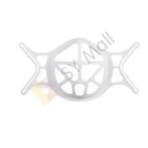 마스크틀 마스크가드 착용 보조대 숨 편한 마스크 고정대 보호용품