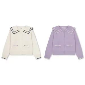 [대구백화점] [탑텐키즈]여아) 카라 스웨터 가디건(MKG1EC2202)