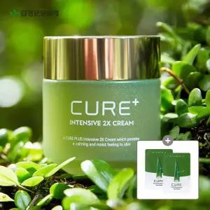 김정문알로에 큐어 인텐시브 2x크림 50g 2개 (+솔루션 마스크팩 2매)