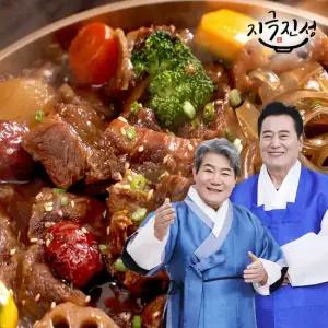 지극진성 뼈 없는 순살 소갈비찜 500gX10팩