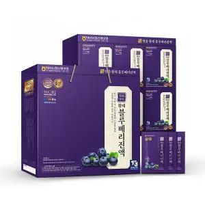 명품 황제 블루베리 적포도 진액 프리미엄 즙 60ml 30포 명절 선물 세트