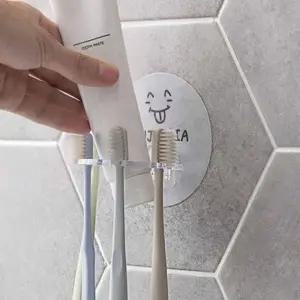 치약 칫솔걸이 무타공욕실걸이 칫솔보관홀더
