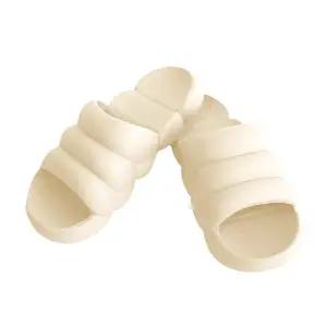 제이스틴 EVA 구름 슬리퍼 아이보리 260, 1개