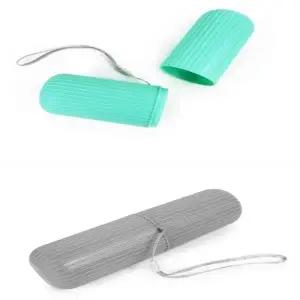 여행용 칫솔케이스 보관통 필통케이스 치약치솔통 여행용케이스